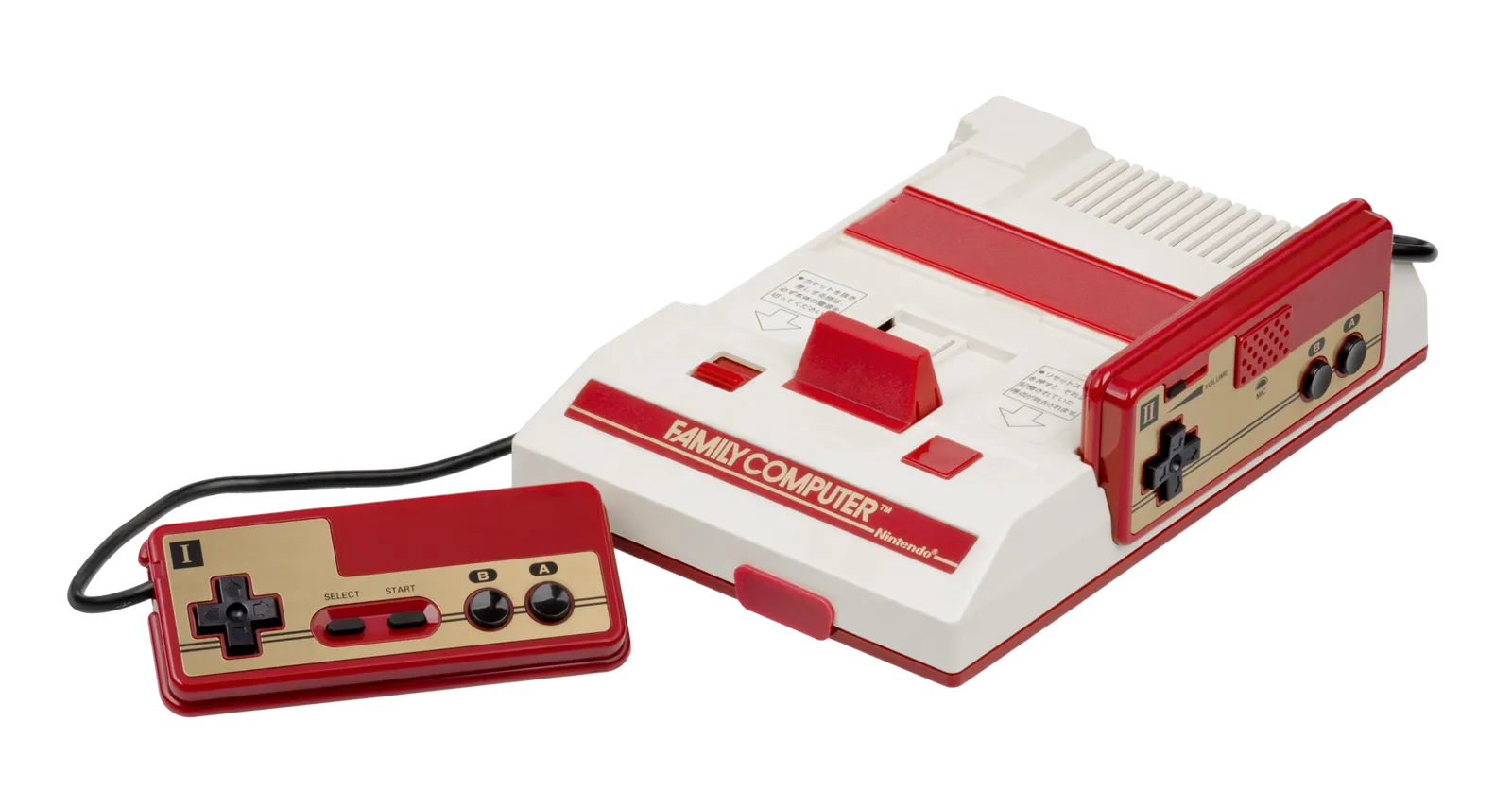 Nintendo Family Computer console with its two hard-wired controllers